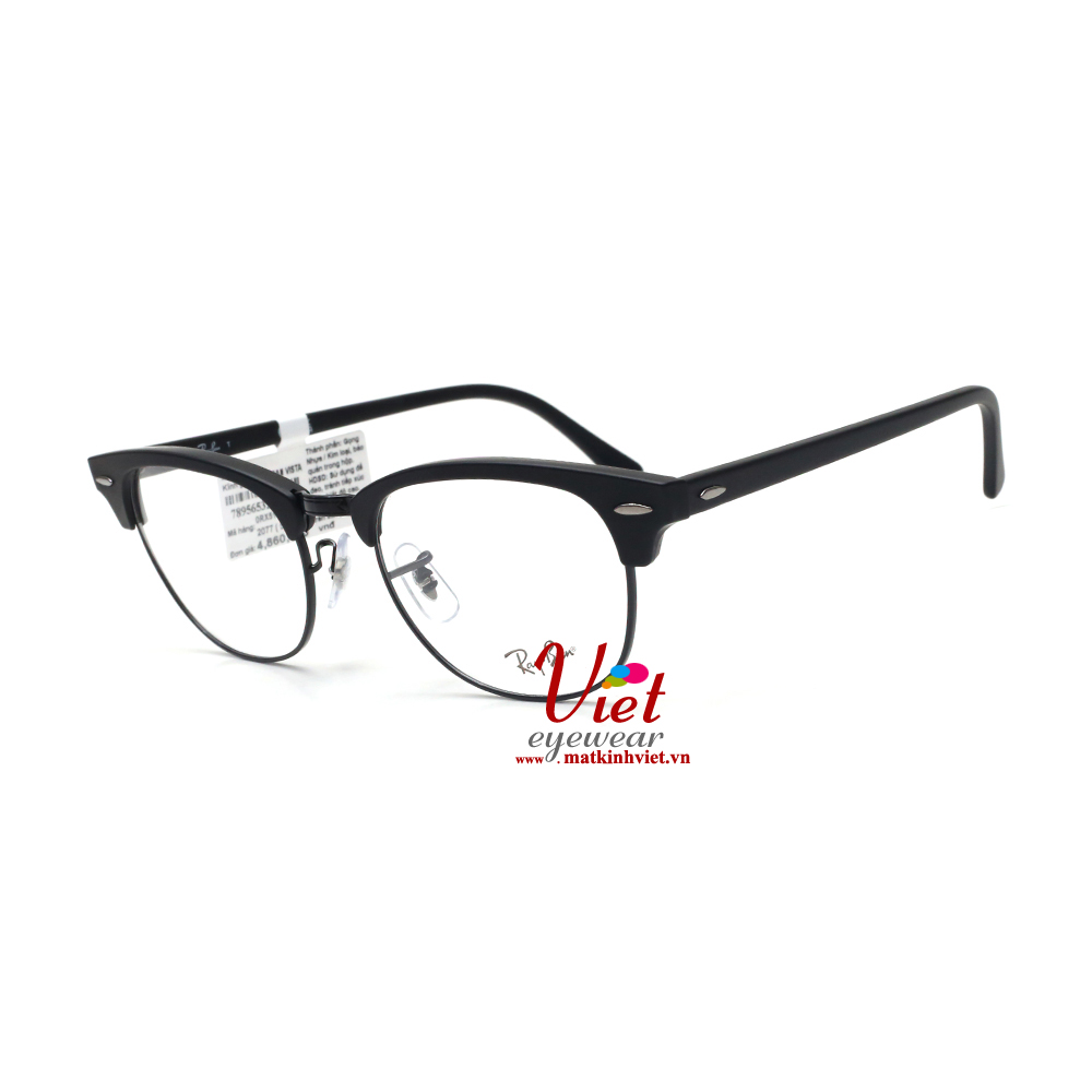 Gọng kính RayBan RB5154 2077 (53)